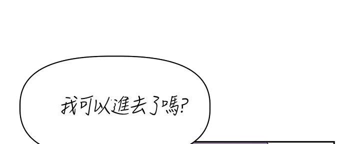 95