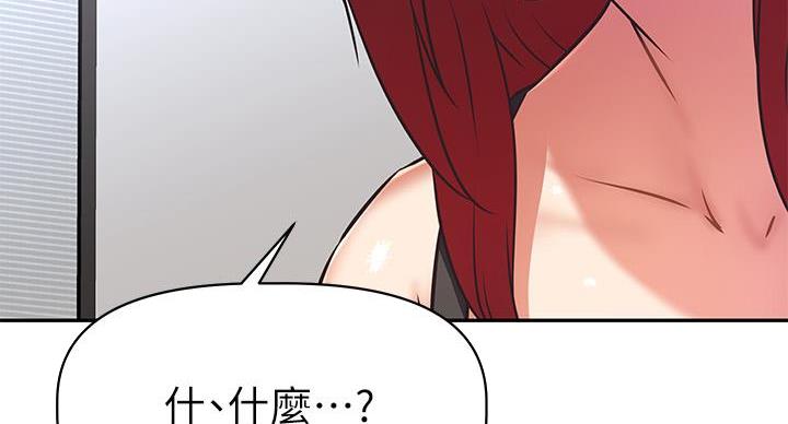 88