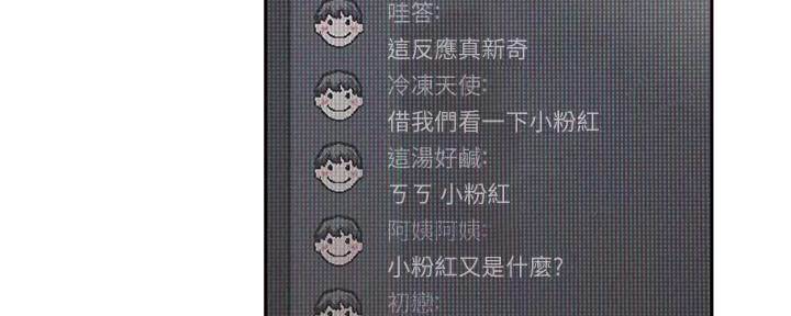 85