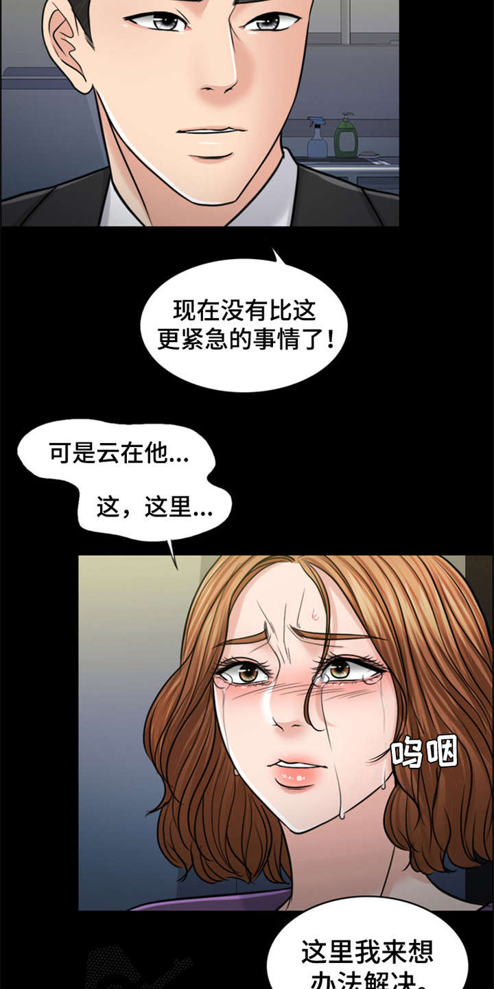 21.jpg
