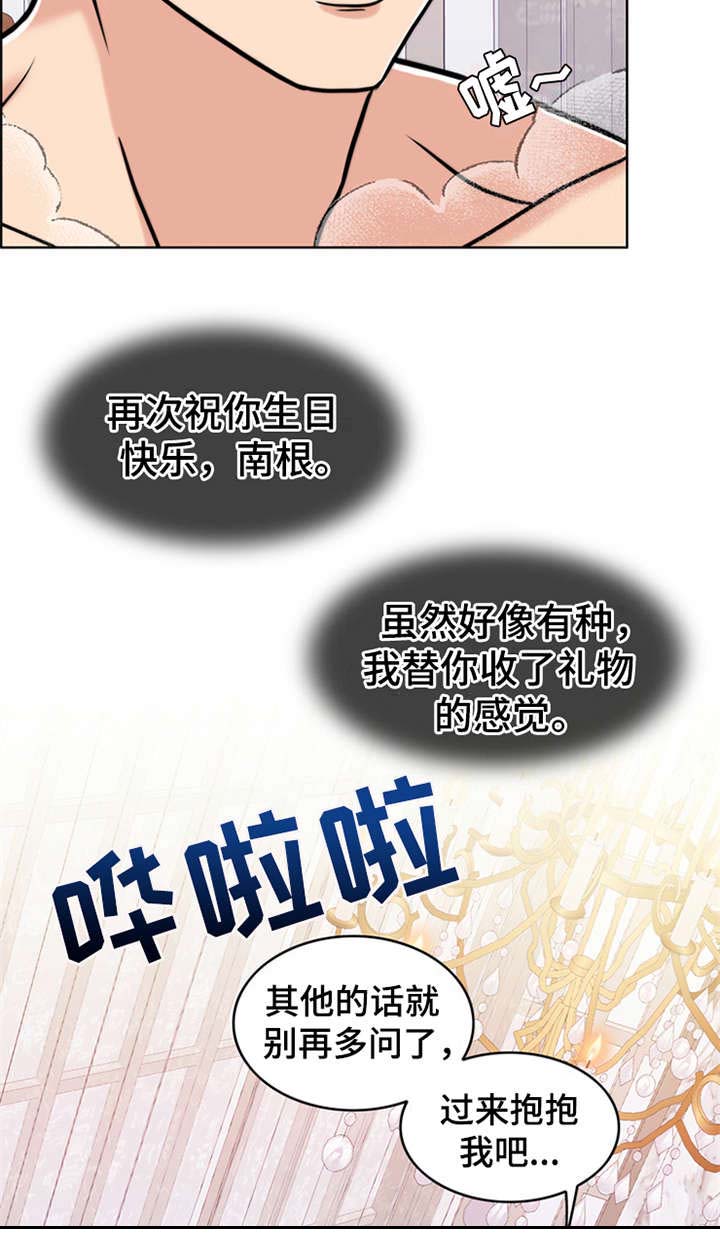 25.jpg