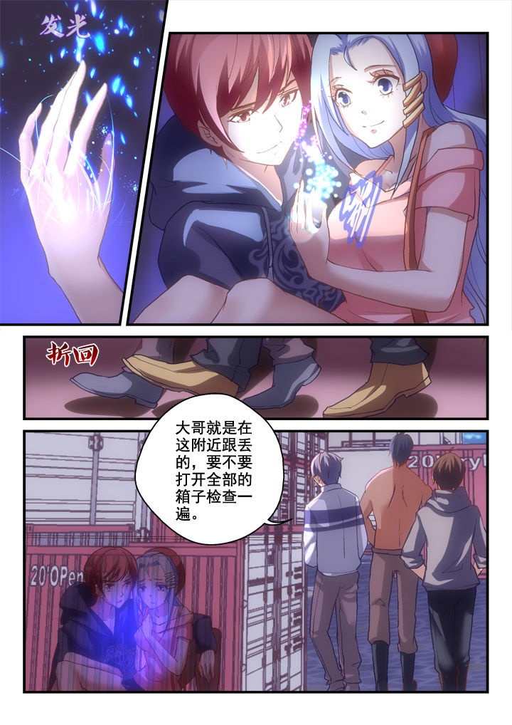 /template/pc/baozi/image/load.gif