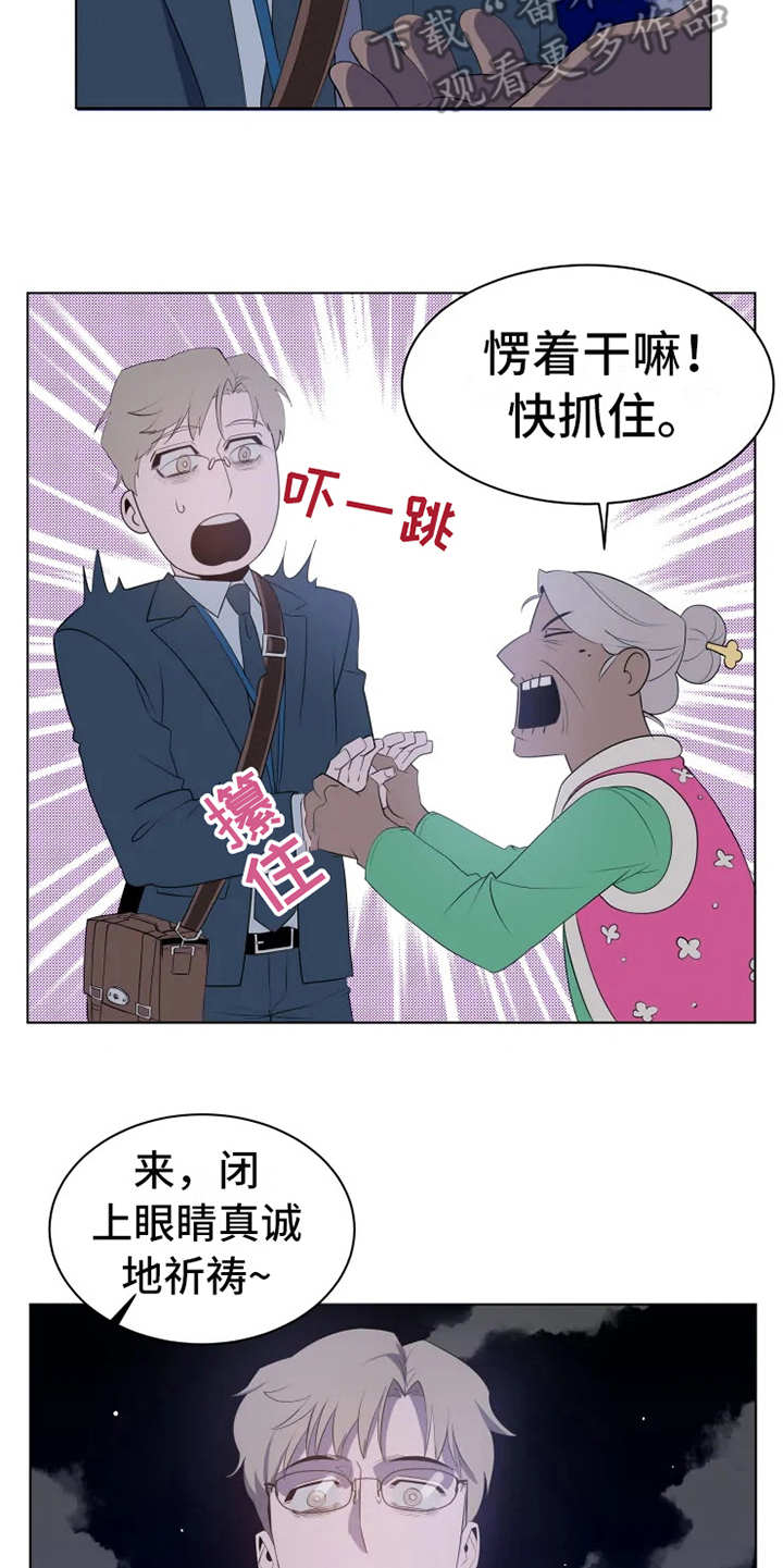 12.jpg