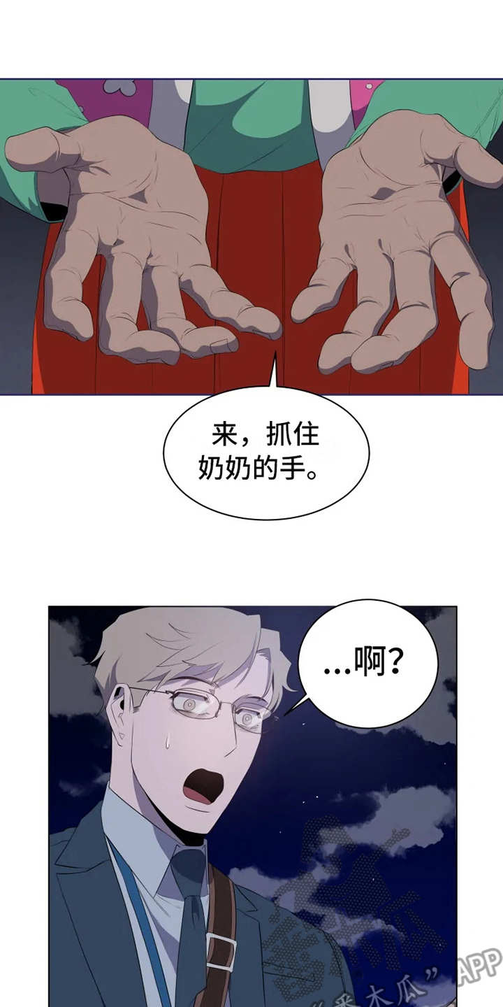 11.jpg