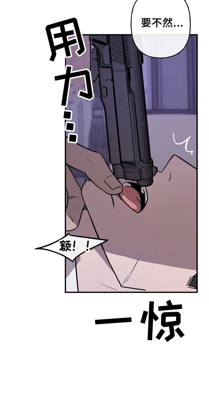 23.jpg
