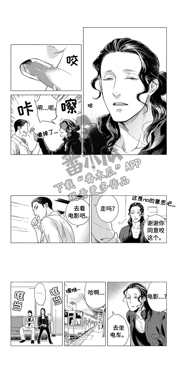1