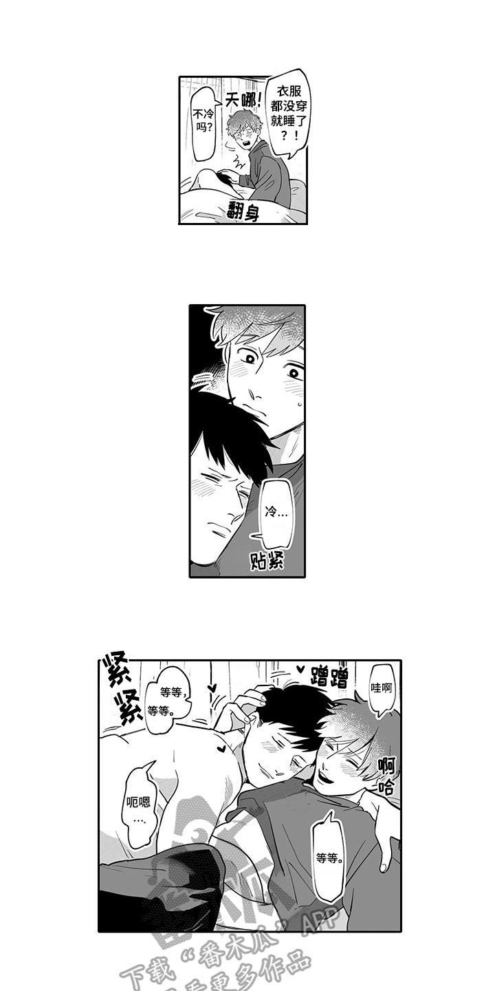 /template/pc/baozi/image/load.gif
