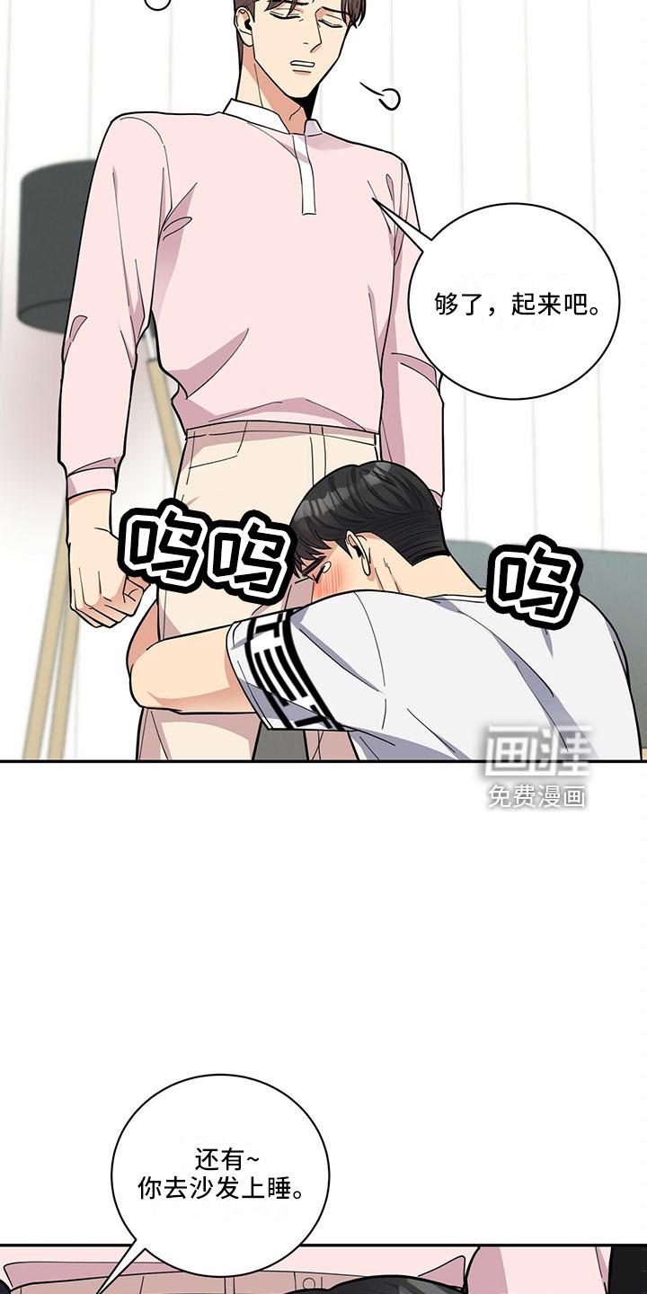 29