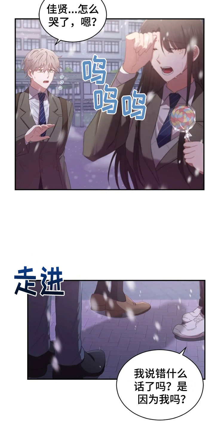 2.jpg