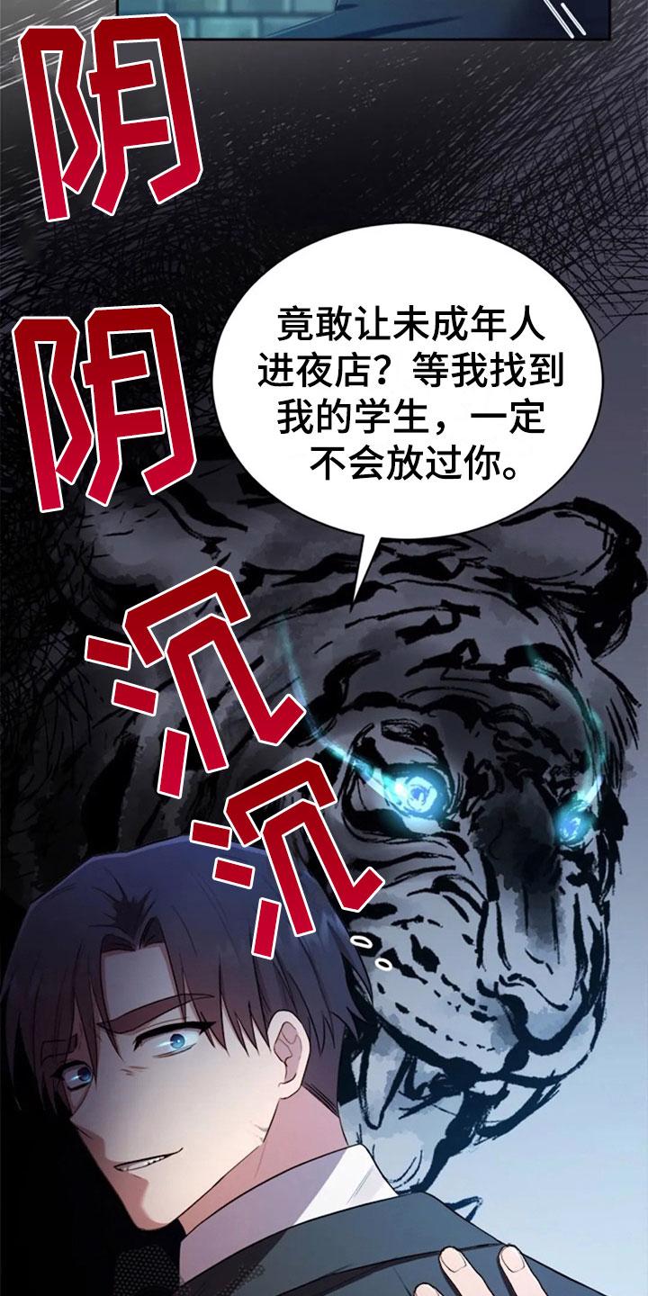 11.jpg