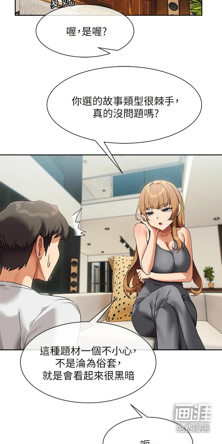 28