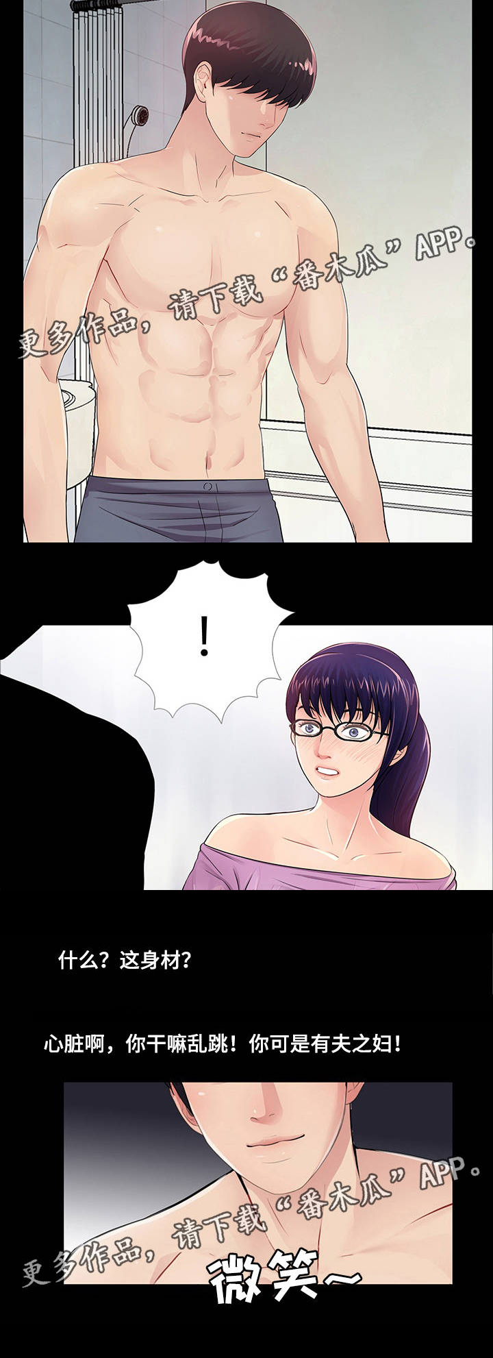 /template/pc/baozi/image/load.gif