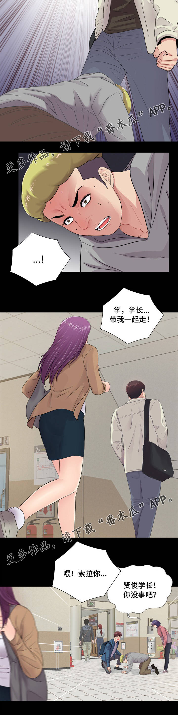 23.jpg