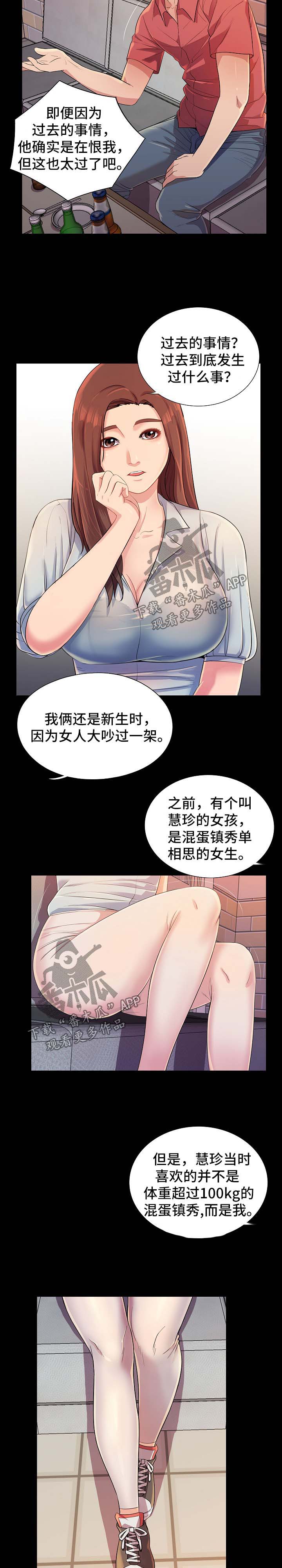 3.jpg