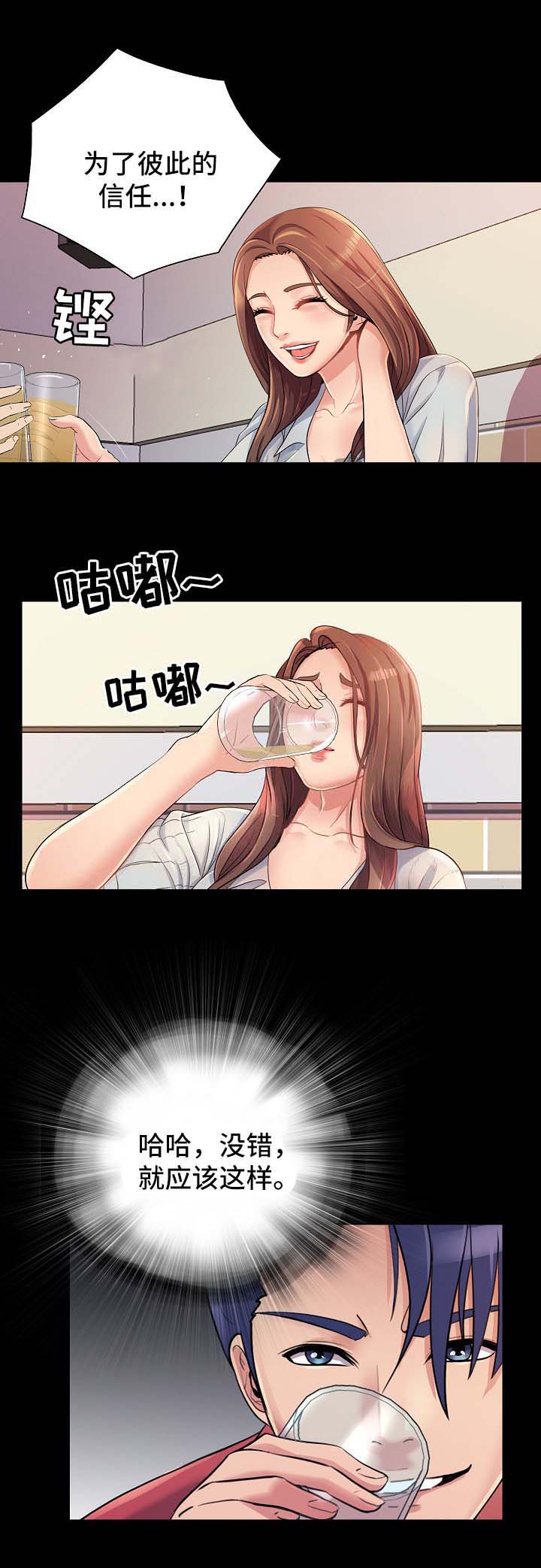 12.jpg