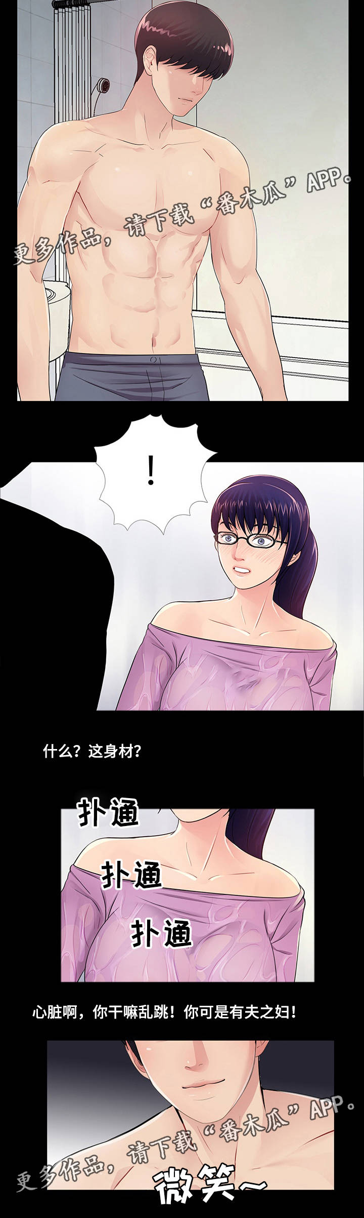 /template/pc/baozi/image/load.gif