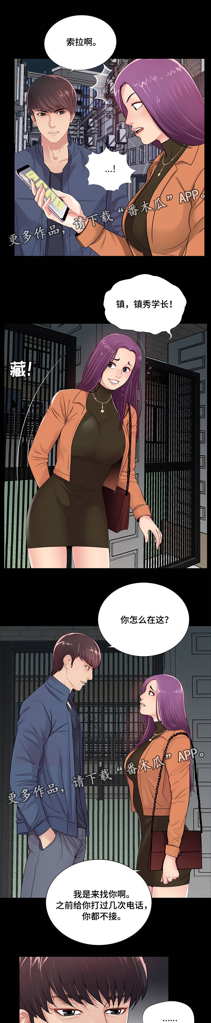 9.jpg