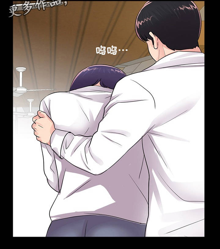 /template/pc/baozi/image/load.gif