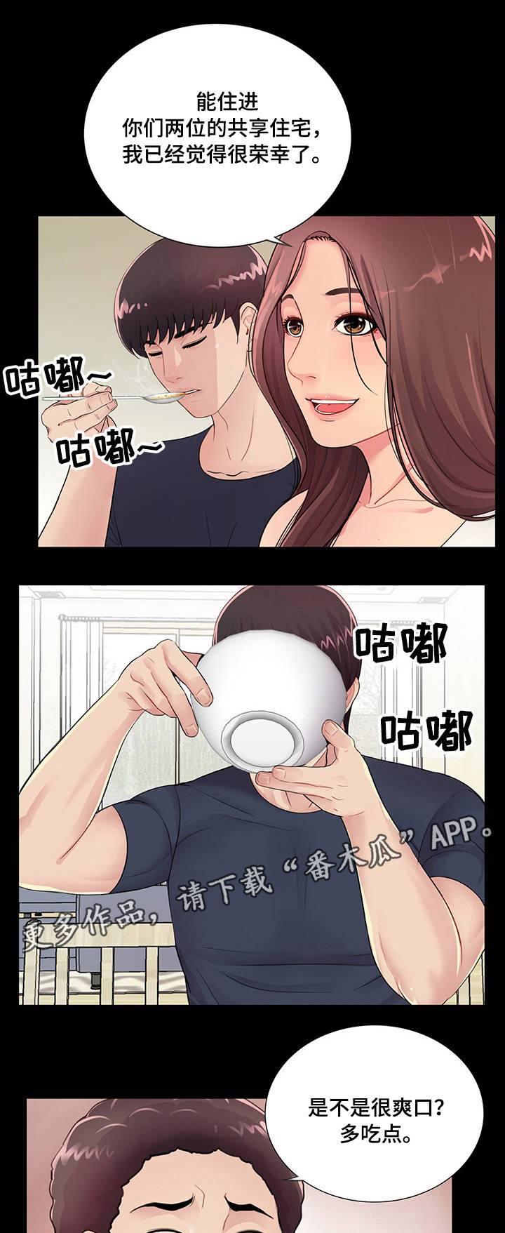 /template/pc/baozi/image/load.gif