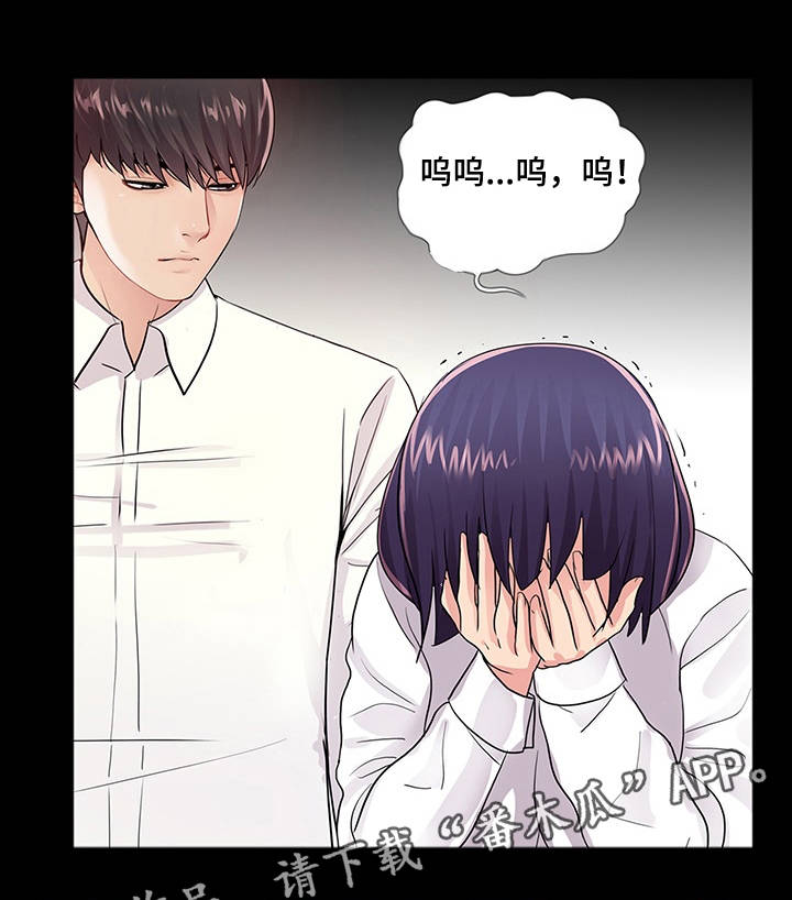 /template/pc/baozi/image/load.gif