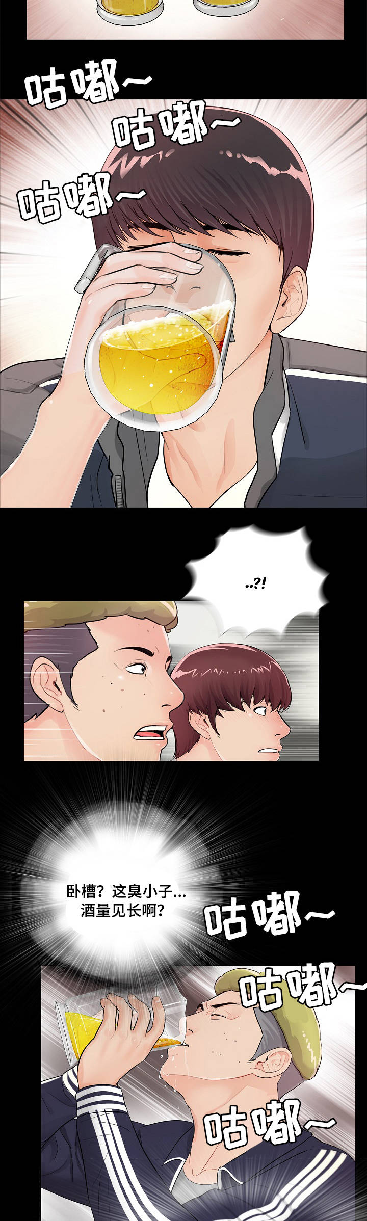 /template/pc/baozi/image/load.gif
