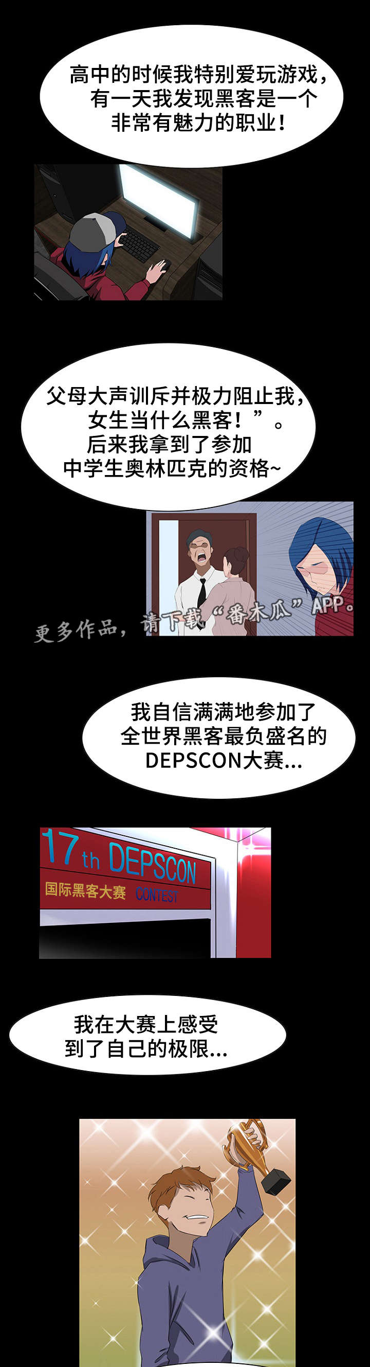 3