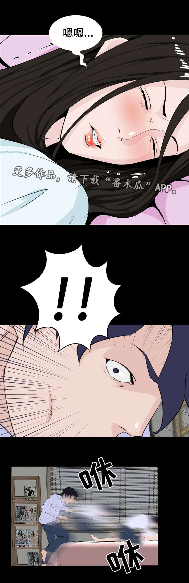 18