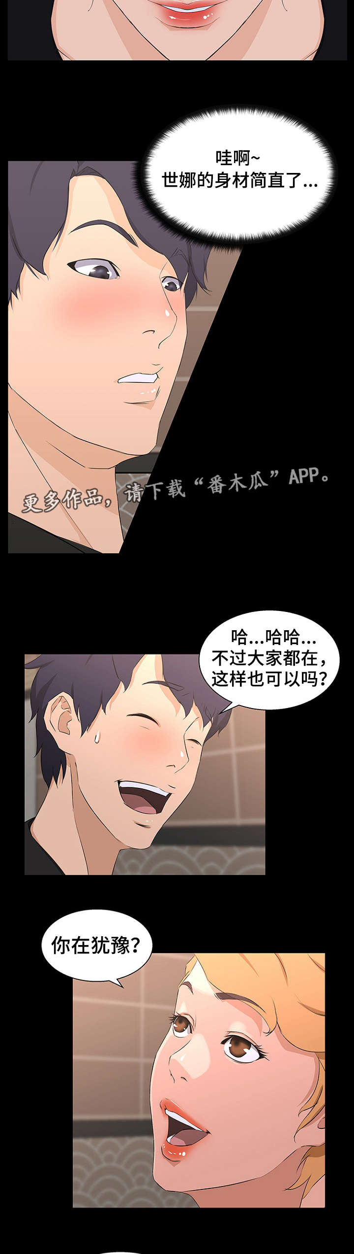9