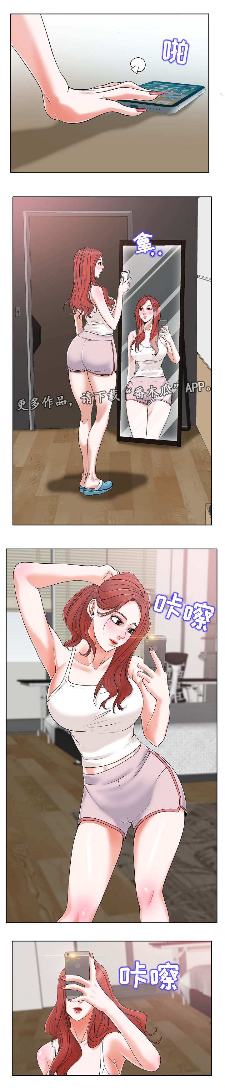 5.jpg