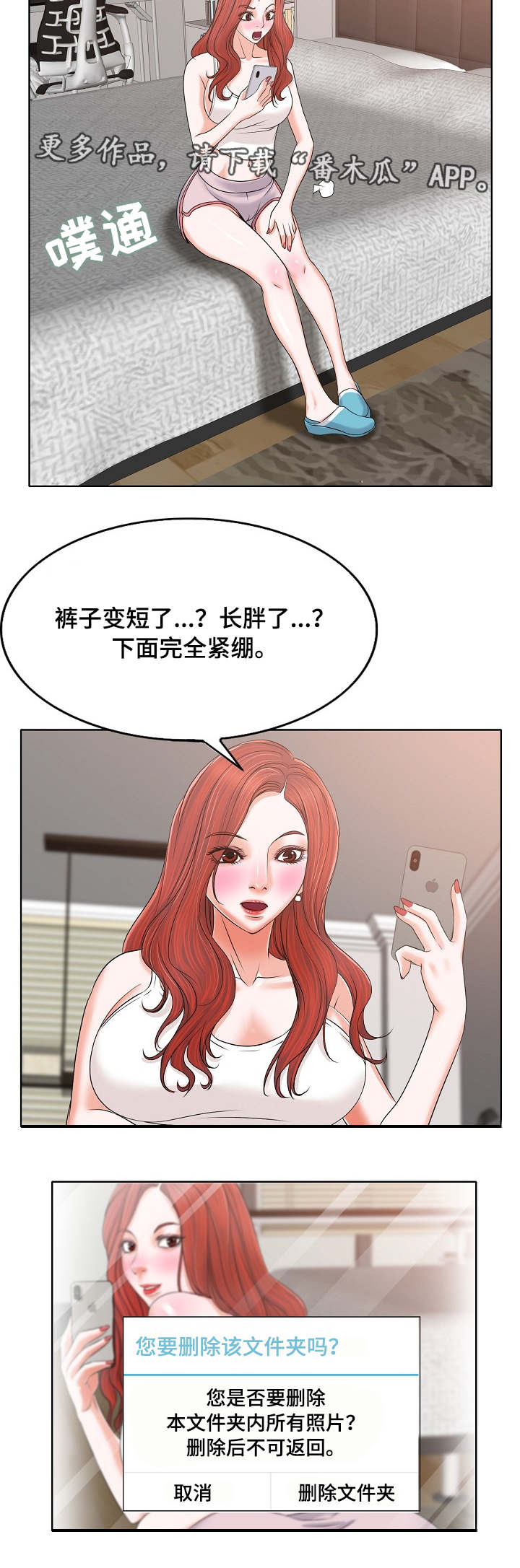 7.jpg