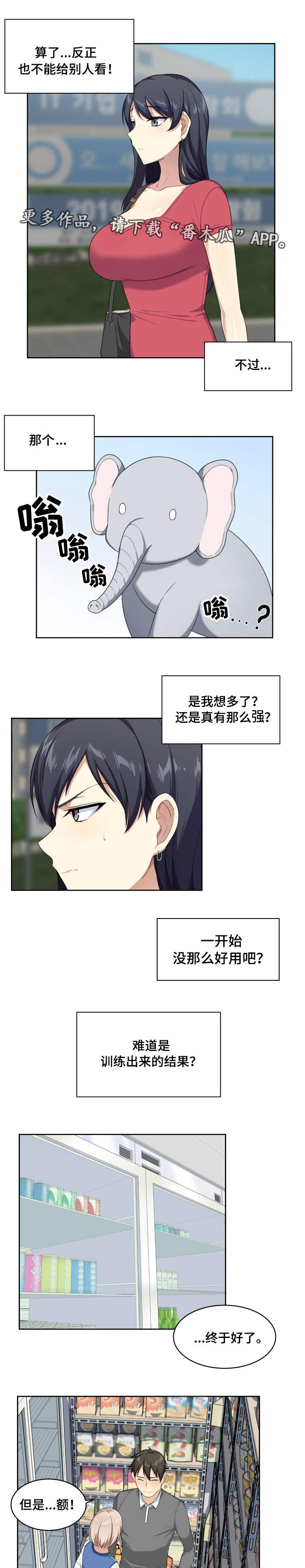 4.jpg