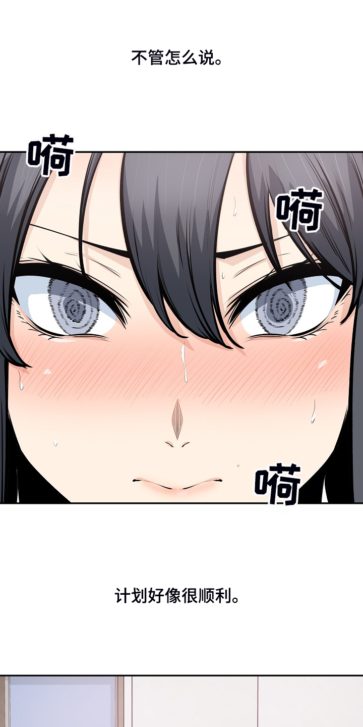 28