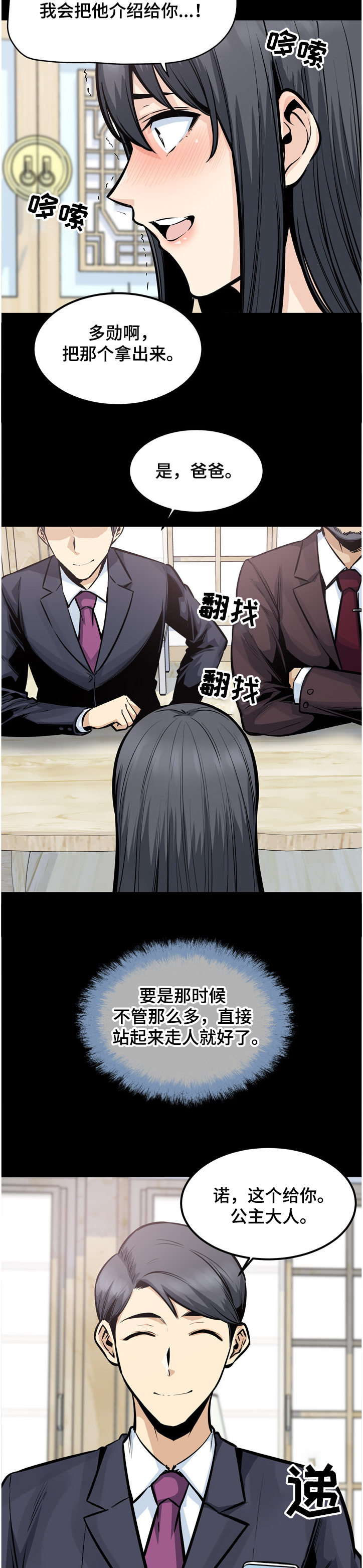 11.jpg