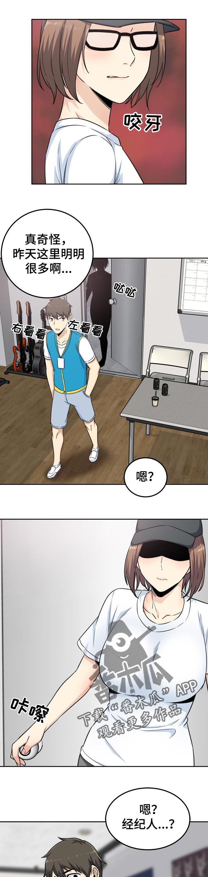 12.jpg