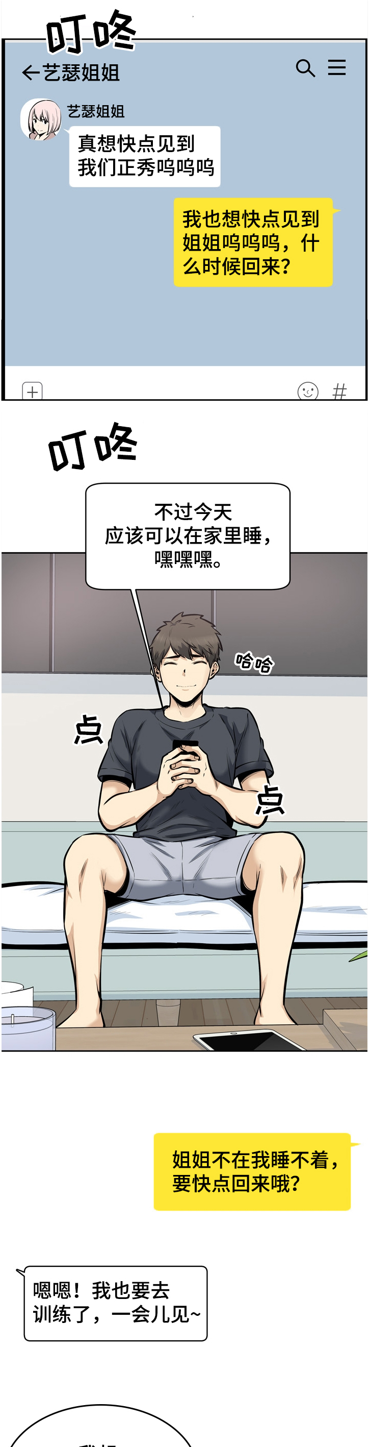 13.jpg