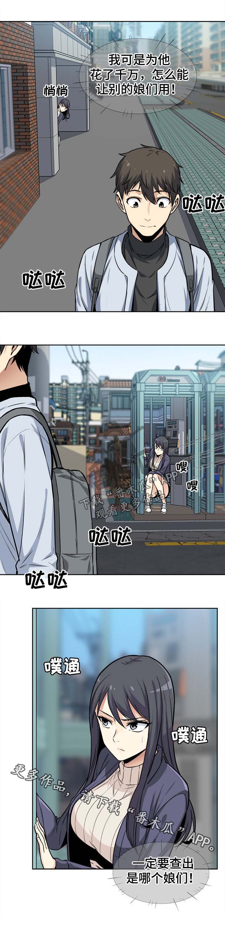 23.jpg