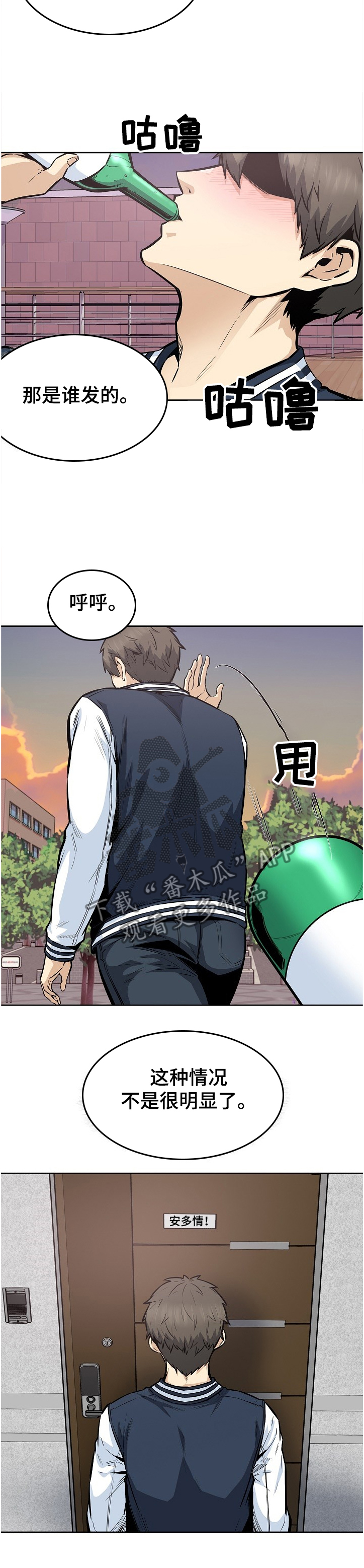 9.jpg