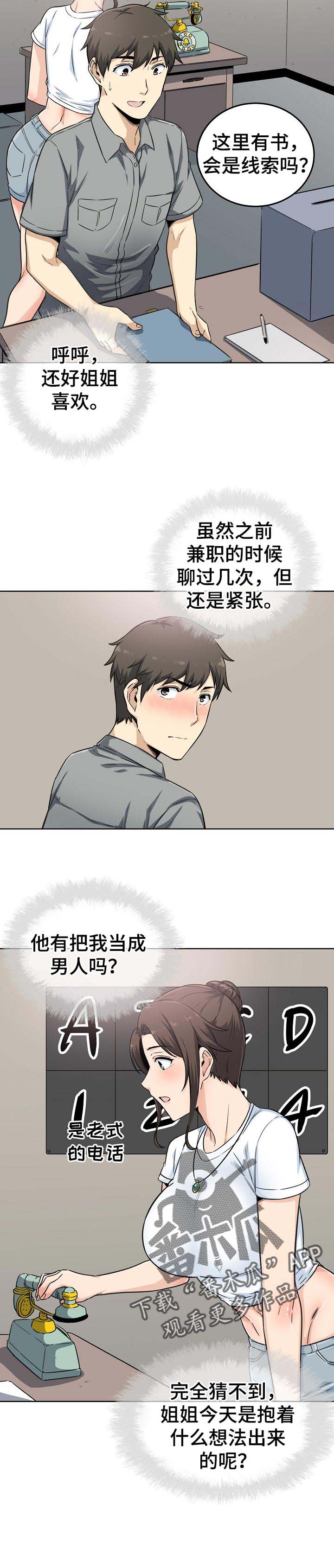 5.jpg