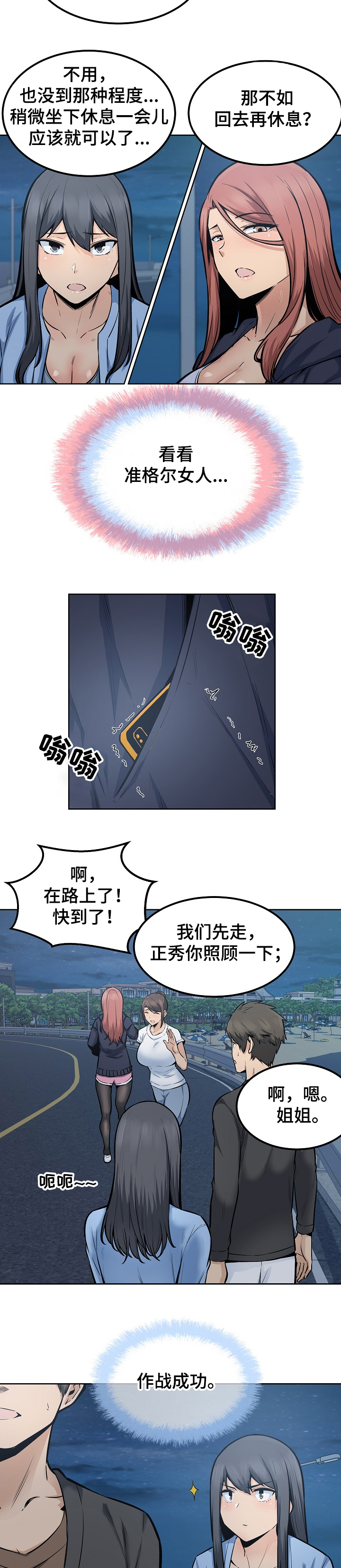7.jpg