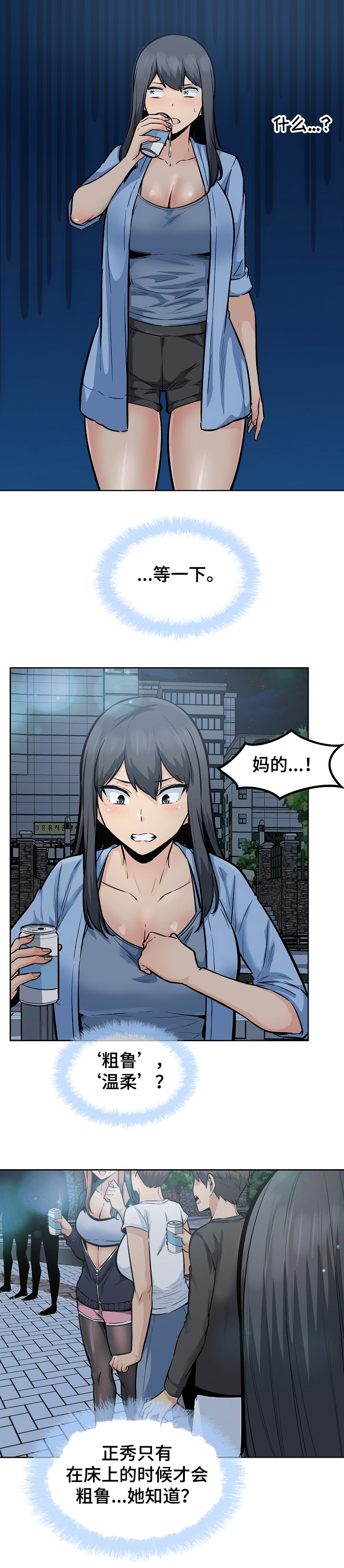 19.jpg