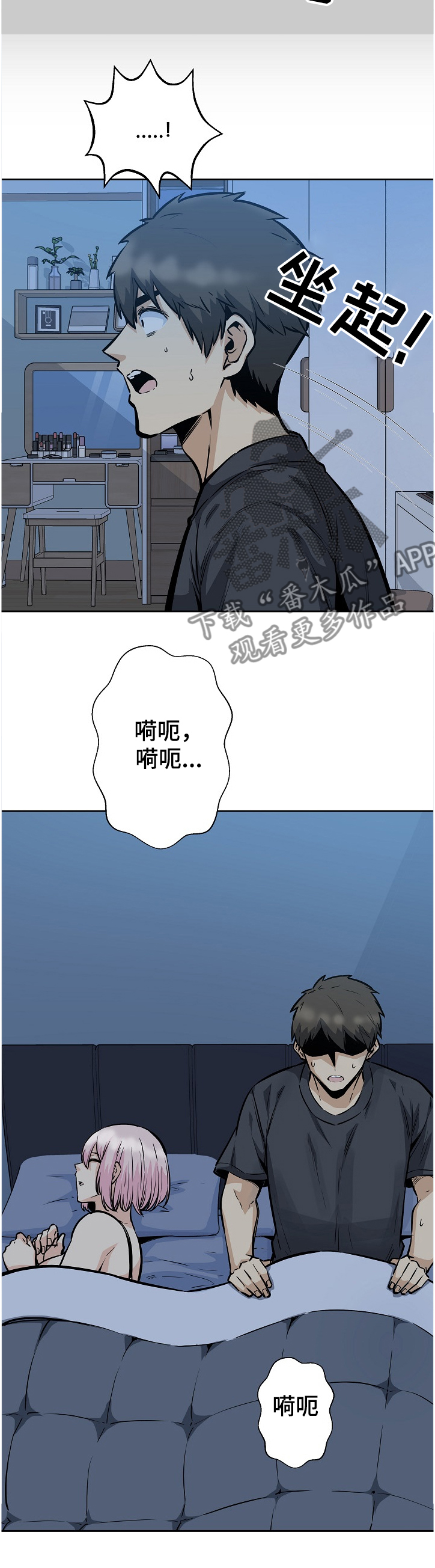 /template/pc/baozi/image/load.gif