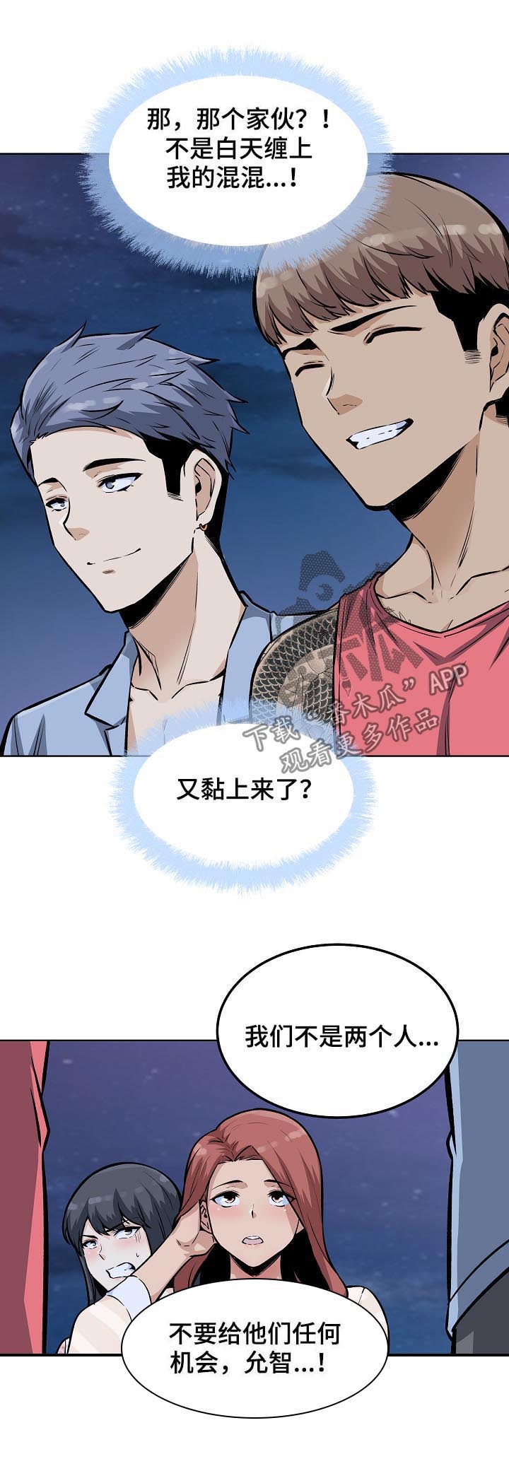 /template/pc/baozi/image/load.gif