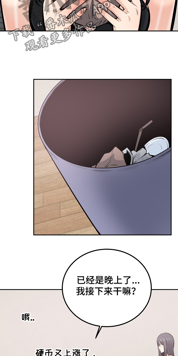 44
