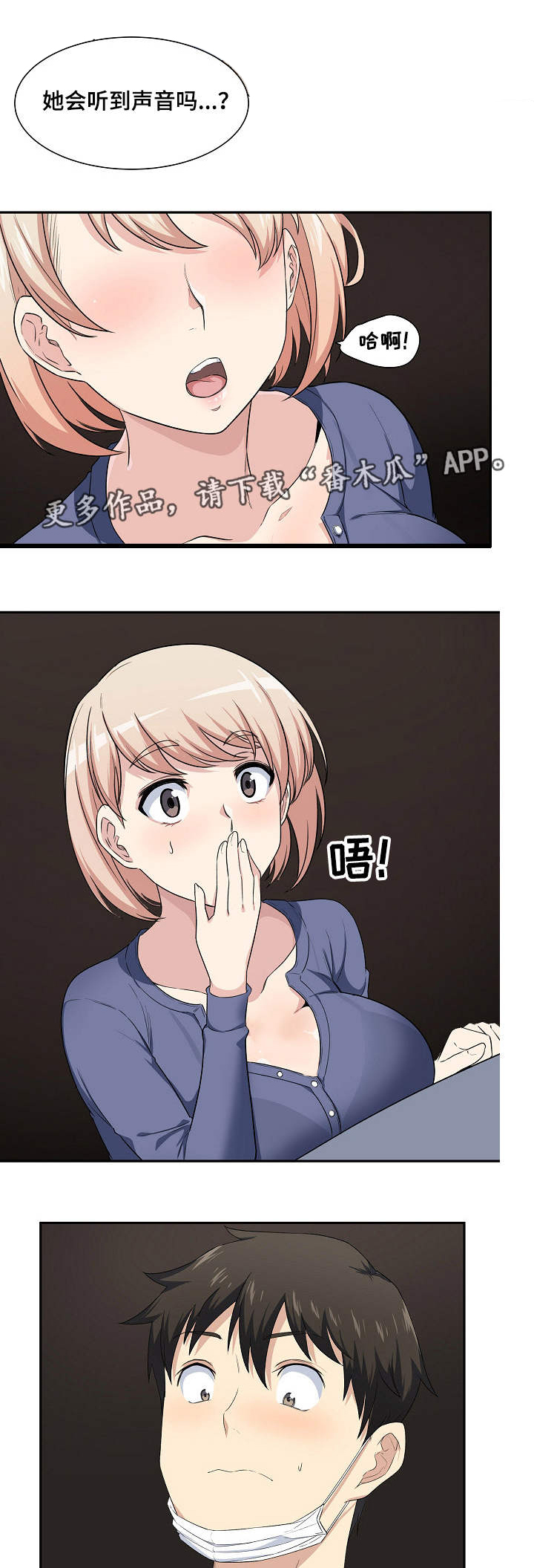 18