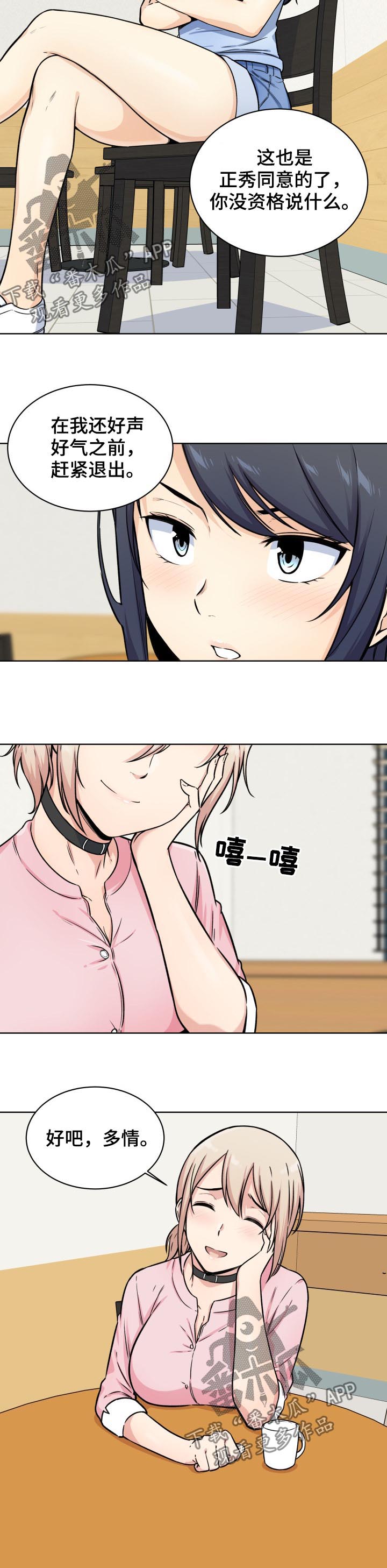 15.jpg