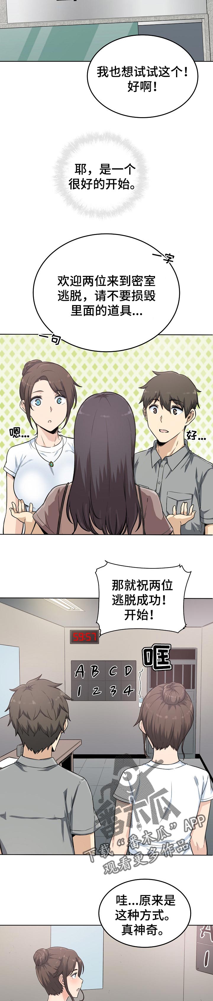 4.jpg