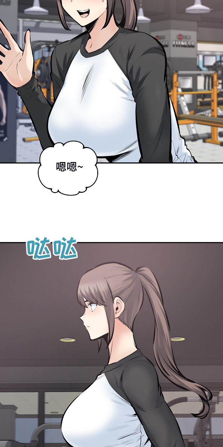 29