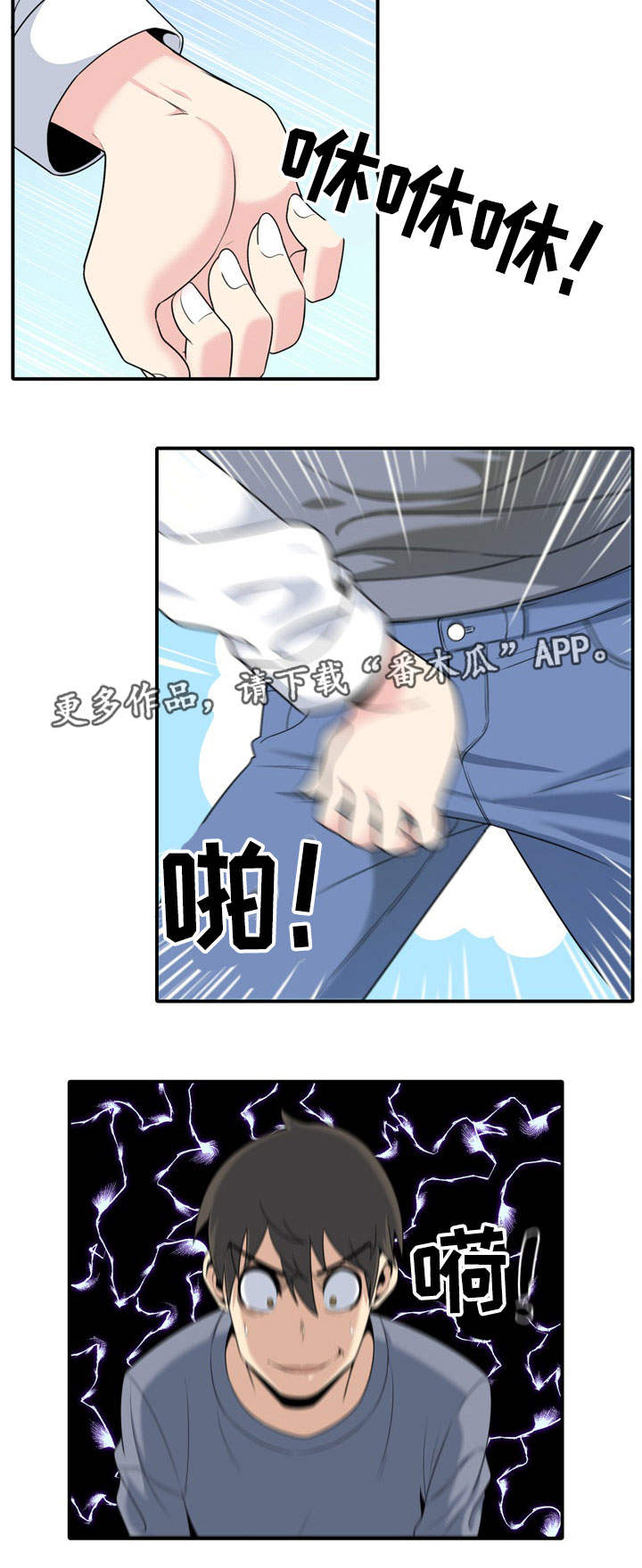 /template/pc/baozi/image/load.gif