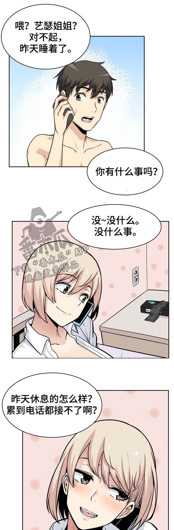 15.jpg