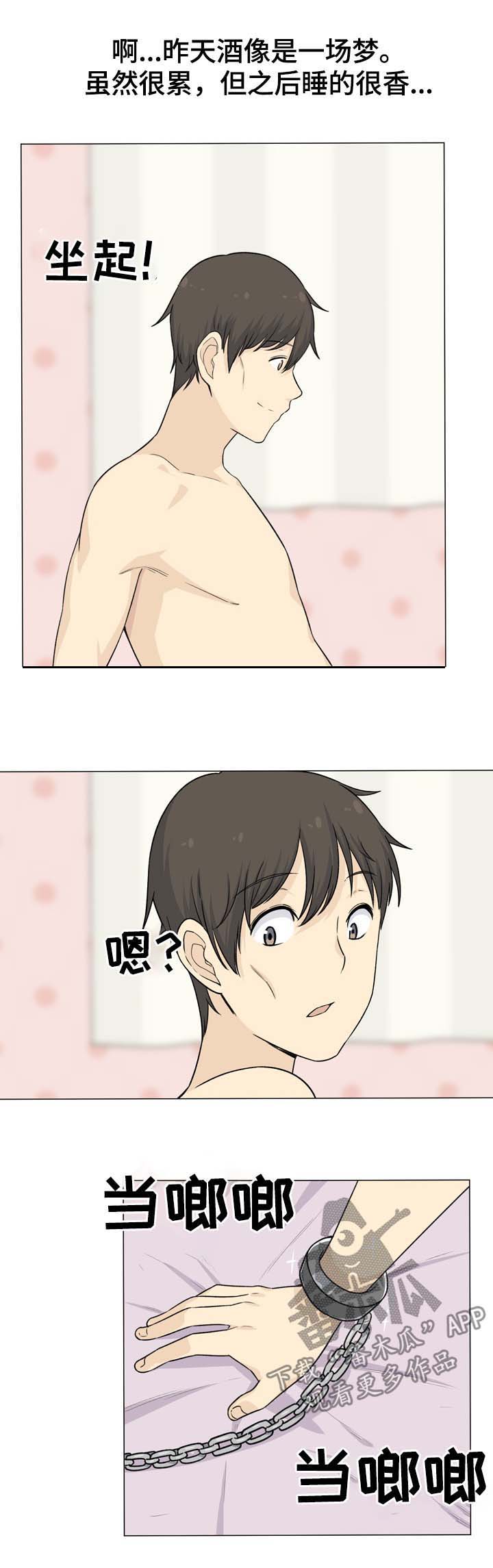 19.jpg